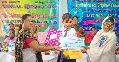 Financial Need Scholarship